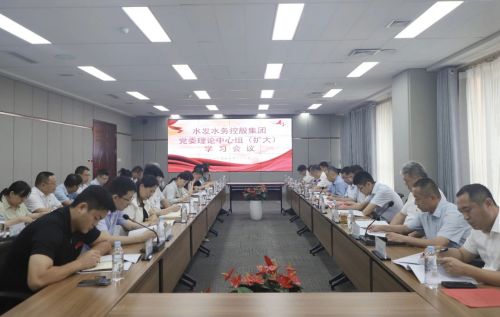 1724806474281512.jpg 微信圖片_20240828085322.jpg